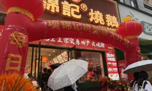 长沙项锦记烧鹅：正规的烧腊快餐加盟品牌企业有哪些？