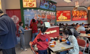 项锦记餐饮管理有限公司规模大不大