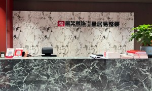 2026年口碑高的整装服务商挑选指南，省心不踩坑的本地优选