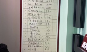 吉林省断桥铝门窗定制服务推荐 普洛达智能科技客户口碑力荐