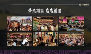 晋江带韩式菜的自助烤肉店推荐下