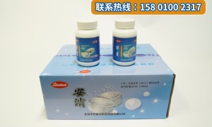 绵阳资质齐全的二氧化氯AB剂源头工厂：跨省物流包运费实力与用户口碑