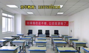 新疆国家开放大学报考找能协助查考试进度的咨询机构有哪些，广受好评的机构怎么选