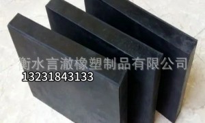 广东做耐高低温橡胶异形件的源头厂家有哪些 言澈橡塑企业全景分析
