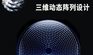 河北想找能调整儿童近视防控方案的店有没有？童仁视光中心实力参考