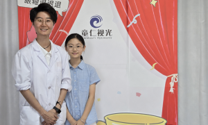 想找能给孩子做视力保护的眼镜店推荐一下，口碑好的机构综合实力推荐