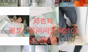 2026年知名的燃气报警器安装服务商专业公司推荐