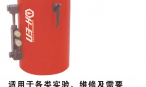 液压千斤顶生产厂哪家售后好，江苏华恩机械科技靠谱选择