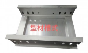 沪联时代桥架共享工厂客户评价如何