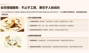 深圳企业宣传片定制拍摄服务哪家合适 不踩坑服务商甄选