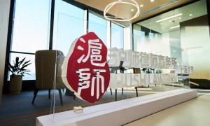 苏州正规的知识产权律师，提供一站式维权解决方案