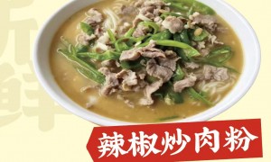 粉小记家的卤粉，本地人常去的老店，粉质Q弹卤香扑鼻，价格实在
