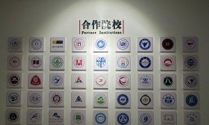 2026年金华成人大专远程专科学校服务覆盖实力分析，正规机构推荐