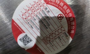 无锡骐骥特材科技现货批发XM-19六角管/圆管，耐高温氧化性能优异，满足船舶与环保设备需求
