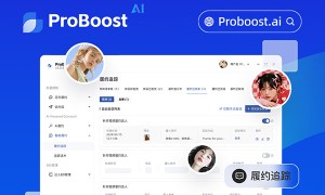 靠谱的TikTok达人建联软件推荐，跨境达人建联服务商用户力荐