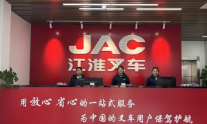 2026年知名的叉车培训学院行业口碑汇总