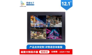 专业的嵌入式工业显示器制造商选哪家？盘点口碑好的源头厂家实力