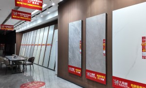 2026年瓷砖公司服务哪家专业？成立多年的知名服务商实力测评