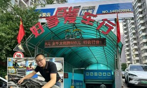 2026年太原市汽车发动机正规深度养护服务商用户力荐