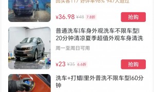 好享爱汽修厂电路维修专业吗，技术实力如何