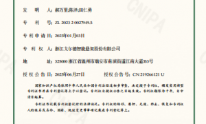 汽车减振器优质生产商用户力荐与实力参考