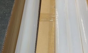 龙光工程塑料专业吗
