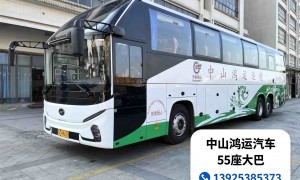 2026年正规的56座大巴租赁公司，适合学校用的中巴车租赁服务商推荐