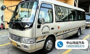 2026年大湾区旅游大巴出租价格与服务商实力深度解析，广受信赖的靠谱商家