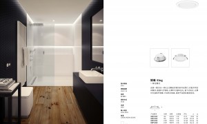 广东筒灯生产厂家靠谱商家测评排名，行业全景分析