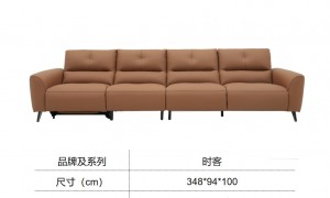 东莞AI智能家具按需定制工厂企业全景分析