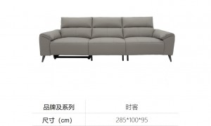 2026年热门的AI家具制造商哪个靠谱 选购参考汇总