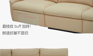 广东布艺沙发椅制造厂家盘点：高颜值配色与耐用性兼得
