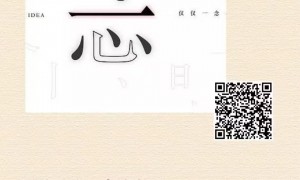 2026年塑形健身工作室靠谱商家测评排名，杭州用户力荐
