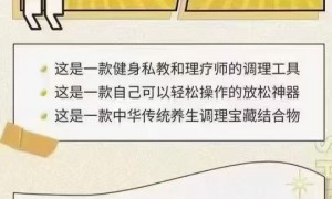 蜜桃臀训练哪家靠谱 机构实力参考与用户口碑盘点