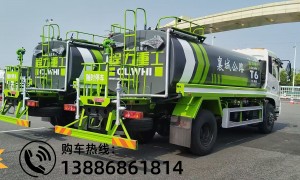 2026年洒水车生产厂家哪个口碑好求推荐：程力专汽实力参考