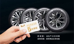 百援鑫华汽车维修口碑好吗，市场反馈如何