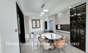 汉寿全屋装修公司排名：正规服务商实力与用户口碑盘点