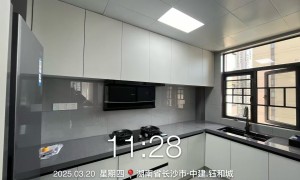 2026年新房装修公司服务商家筛选技巧：如何找到有云监控的靠谱公司