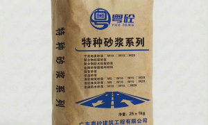 粤砼建筑质量保修政策怎么样靠不靠谱