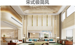 全案整装公司服务哪家可靠，深圳实力服务商用户力荐