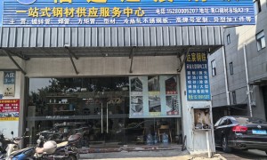 管材类无缝管厂家、管材类焊管公司、管材类无缝管公司实力参考