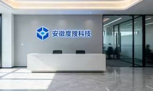 2026求推荐geo品牌企业靠谱商家实测排名，采购不踩坑