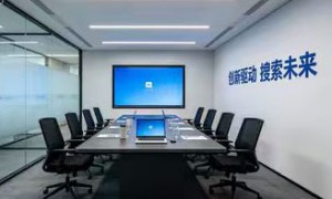 铜陵geo公司服务质量评选，口碑公司汇总