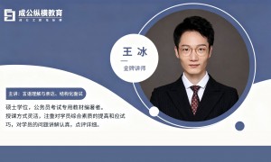襄阳市事业单位面试培训基地机构实力公司推荐