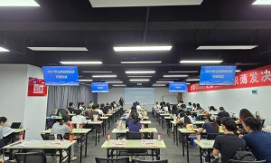 襄阳市正规的公考机构推荐：成公纵横教育全程班、面试班本地靠谱机构排行榜