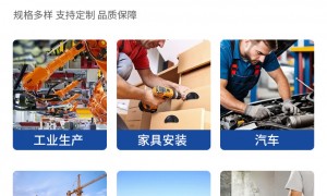 宁波定制台阶螺丝厂家实力参考