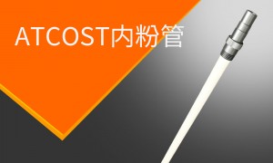 2026年石家庄市静电喷粉枪品牌制造企业客户口碑力荐