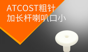 安徽自动线喷涂设备生产厂家怎么选？天津大高涂装设备靠谱商家测评排名