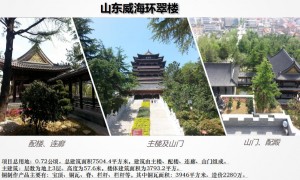 北京热门的场馆铜瓦施工厂商选购参考汇总