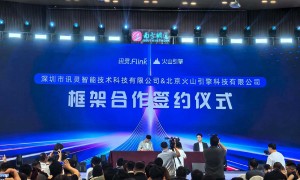 企业GEO优化服务效果哪个好？2026年口碑实力服务商案例盘点
